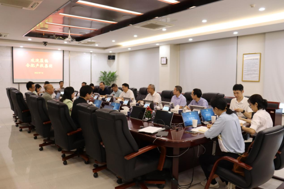 廣州市委組織部領導一行赴市產投集團、市人才（科創）集團）調研座談